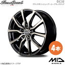 【14インチ 4H100 4.5J +45】アルミホイール4本セット N-WGN/N-WGN Custom JH1/2 EuroSpeed/D.C.52 ブラックポリッシュ+アーミーブラッククリア(2)