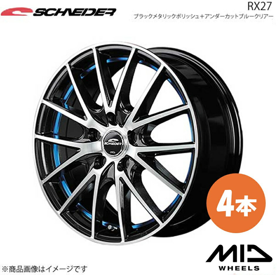 楽天市場】エスティマ 17インチの通販 楽天市場】エスティマ 17インチの通販