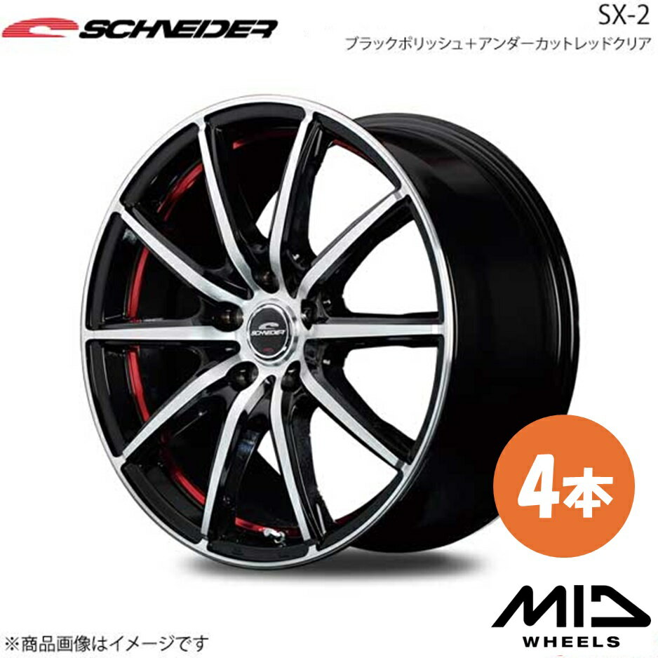 楽天市場】パレットSW(リム径(インチ)14)(ホイール|タイヤ・ホイール):車用品<車用品・バイク用品の通販 楽天市場】パレットSW(リム径(インチ)14)(ホイール|タイヤ・ホイール):車用品<車用品・バイク用品の通販