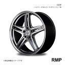 【18インチ 5H114.3 8J +42】アルミホイール4本セット RX 20系 RMP/520F ハイパーメタルコート/ポリッシュ(2)