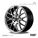 【18インチ 5H100 7J +50】アルミホイール1本 レガシィツーリングワゴン BP5/BPL 2.0GT 3.0R RMP/820F ハイパーメタルコート/ミラーカット(2)