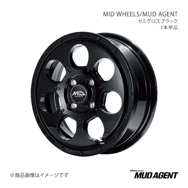 【14インチ 4H100 4.5J +45】アルミホイール1本 ソニカ L405S/L415S MID WHEELS/MUD AGENT SBK L19A44543345030N