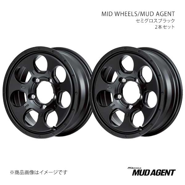 【16インチ 5H139.7 5.5J +22】アルミホイール2本セット ジムニー JB64W MID WHEELS/MUD AGENT SBK L19A6555D322030N×2