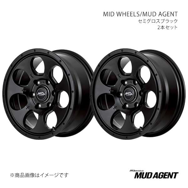 【15インチ 6H139.7 6.0J +33】アルミホイール2本セット ボンゴブローニイバン 200系 MID WHEELS/MUD AGENT SBK L19A5606D333030N×2