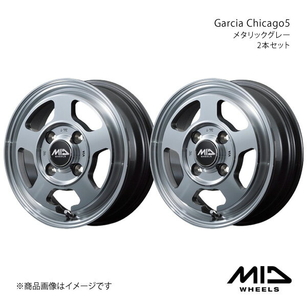【14インチ 4H100 4.5J +45】アルミホイール2本セット N-BOX JF5/6 MID WHEELS/Garcia Chicago5 メタリックグレー