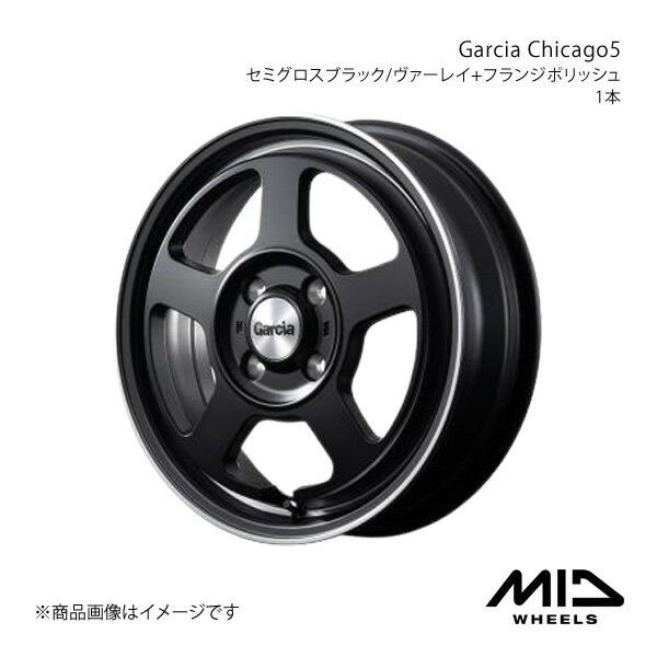 【14インチ 4H100 4.5J +45】アルミホイール1本 ワゴンR MH34/44 MID WHEELS/Garcia Chicago5 セミグロスブラック/ヴァーレイ+フランジポリッシュ