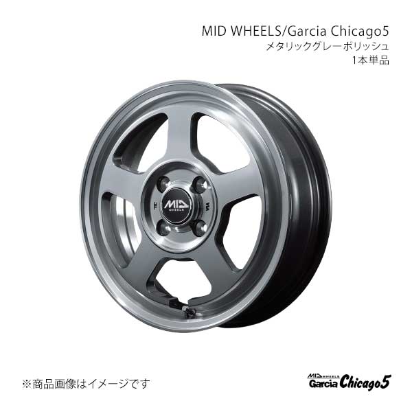 【15インチ 4H100 4.5J +45】アルミホイール1本 AZワゴン MJ23 MID WHEELS/Garcia Chicago5 MGP L178545433450900