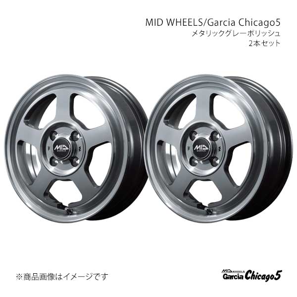 【14インチ 4H100 5.5J +40】アルミホイール2本セット カローラスパシオ 120系 MID WHEELS/Garcia Chicago5 MGP L178455433400900×2