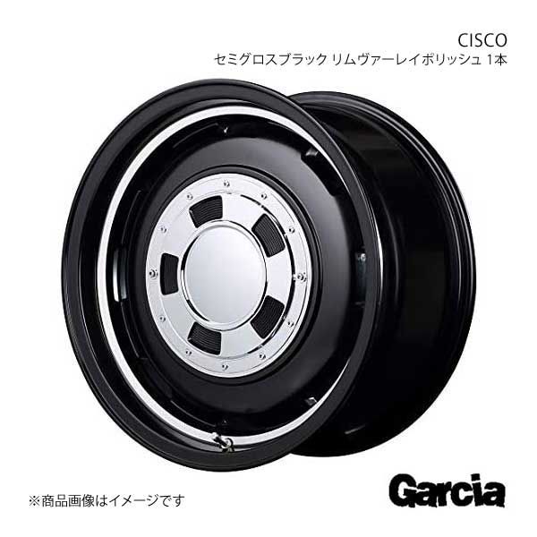 【14インチ 4H100 4.5J +45】アルミホイール1本 AZワゴン/AZワゴンカスタムスタイル MJ23S Garcia/CISCO セミグロスブラックリムヴァーレイポリッシュ