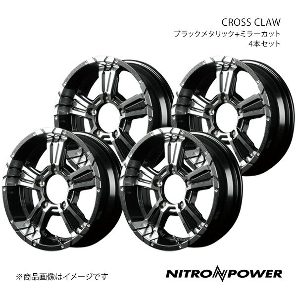 【16インチ 5H139.7 6.0J -5】アルミホイール4本セット ジムニーシエラ 74系 NITRO POWER/CROSS CLAW ブラックメタリック+ミラーカット