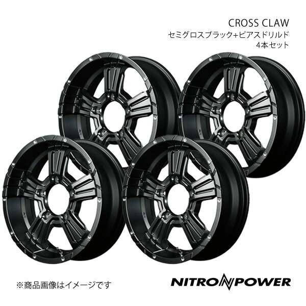 【16インチ 5H139.7 6.0J -5】アルミホイール4本セット ジムニーシエラ 74系 NITRO POWER/CROSS CLAW セミグロスブラック+ピアスドリルド