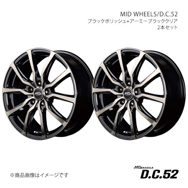 【16インチ 5H114.3 6.5J +53】アルミホイール2本セット ビーゴ 200系 2006/1〜2016/3 MID WHEELS/D.C.52 BPC L59A66557353B1K0×2