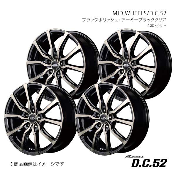 【17インチ 5H114.3 7.0J +48】アルミホイール4本セット MDX YD系 2003/3〜2006/6 MID WHEELS/D.C.52 BPC L59A77057348B1K0×4