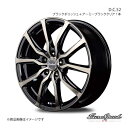 【17インチ 5H114.3 7J +38】アルミホイール1本 キックス 15系 EuroSpeed/D.C.52 ブラックポリッシュ+アーミーブラッククリア(2)