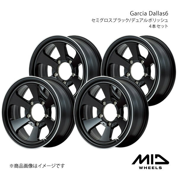 楽天市場】ジムニーシエラ（インセット（mm）-5）（ホイール