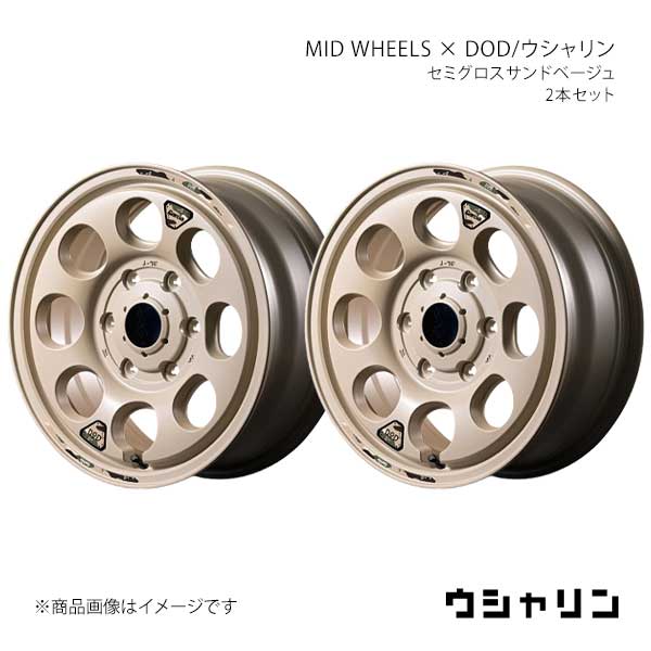 【15インチ 6H139.7 6.0J +33】アルミホイール2本セット ボンゴブローニイバン 200系 MID WHEELS×DOD/ウシャリン SSB Y26G5606D3330010×2