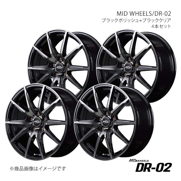 【16インチ 5H114.3 6.5J +48】アルミホイール4本セット エレメント YH系 2003/6〜2005/7 MID WHEELS/DR-02 BPC V99A66557348033N×4