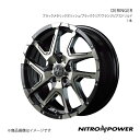 【16インチ 5H114.3 7.0J +40】アルミホイール1本 CX-3 DK系 NITRO POWER/DERINGER ブラックメタリックポリッシュ/ブラッククリア/フランジピアスドリルド(2)