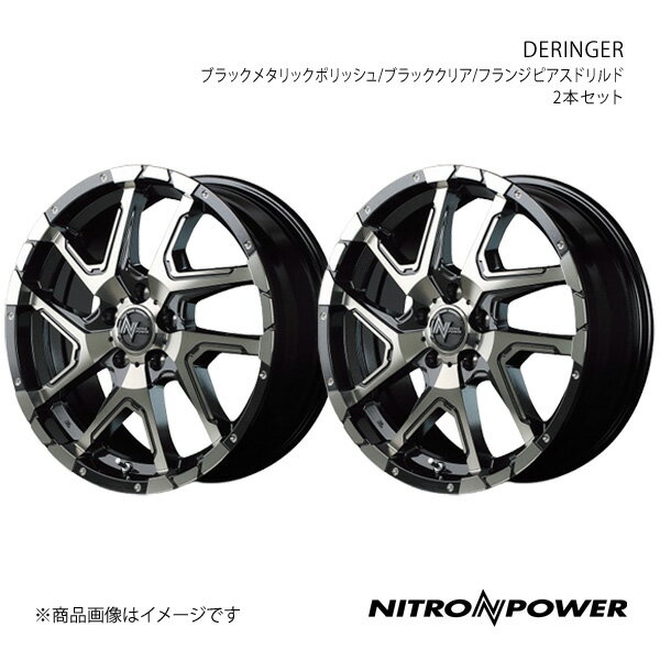 【18インチ 5H114.3 7.0J +42】ホイール2本 エルグランド 52系 NITRO POWER/DERINGER ブラックメタリックポリッシュ/ブラッククリア/フランジピアスドリルド