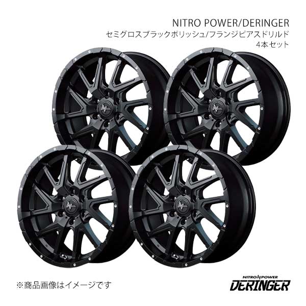 【17インチ 6H 139.7 8.0J +20】アルミホイール4本セット ナイトロパワー/デリンジャー NITRO POWER/DERINGER SPF L1067806D3200391×4