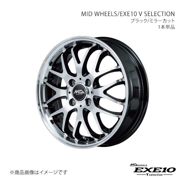 【15インチ 4H100 4.5J +45】アルミホイール1本 シボレー・MW ME34S/ME63/64S 2000/9〜 MID WHEELS/EXE10 V SELECTION BMC L10A545433450390