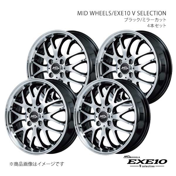 【15インチ 4H100 4.5J +45】アルミホイール4本セット N-BOXスラッシュ JF1 2014/12〜2020/2 MID WHEELS/EXE10 V SELECTION BMC L10A545433450390×4