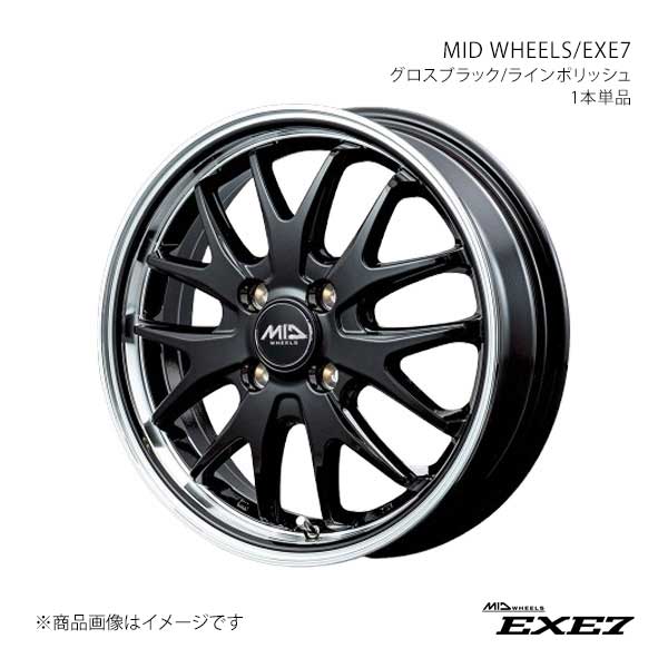 【14インチ 4H100 4.5J +45】アルミホイール1本 ソニカ L405S/L415S 2006/6〜2009/5 MID WHEELS/EXE7 CBP D70244543345GBPN