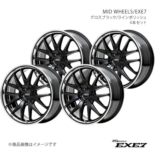 【17インチ 5H100 7.0J +50】アルミホイール4本セット レガシィツーリングワゴン BR9 2009/5〜2012/9 MID WHEELS/EXE7 CBP D70277053350GBP0×4