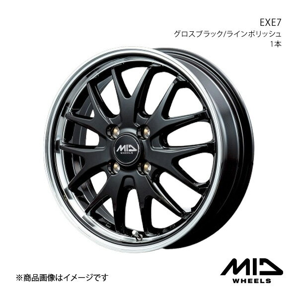 楽天市場】ワゴンR(ホイール|タイヤ・ホイール):車用品<車 楽天市場】ワゴンR(ホイール|タイヤ・ホイール):車用品<車