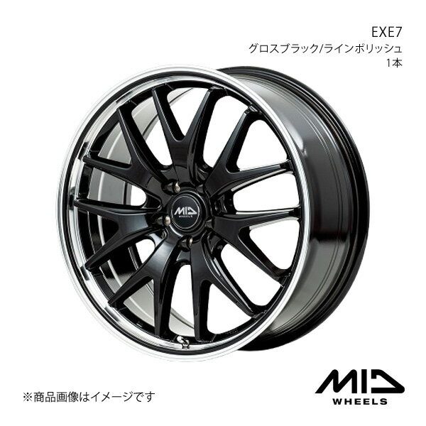 楽天市場】エクストレイル(リム径(インチ)18)(ホイール 楽天市場】エクストレイル(リム径(インチ)18)(ホイール