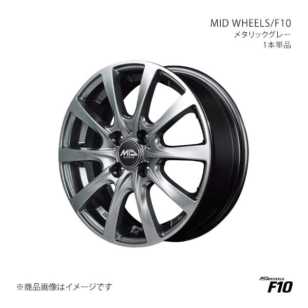 【15インチ 4H100 4.5J +45】アルミホイール1本 シボレー・MW ME34S/ME63/64S 2000/9〜 MID WHEELS/F10 MGR J571545433450A00