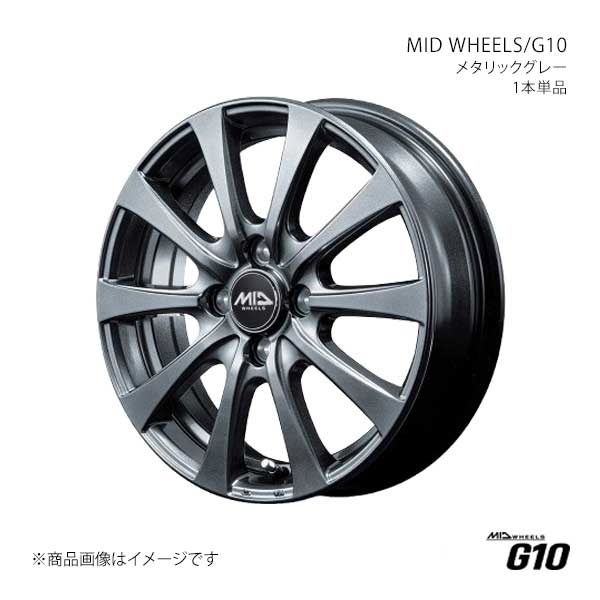 【15インチ 4H100 4.5J +45】アルミホイール1本 シボレー・MW ME34S/ME63/64S 2000/9〜 MID WHEELS/G10 MGR L17B54543345010N