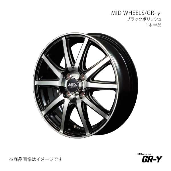 【14インチ 4H100 4.5J +45】アルミホイール1本 ソニカ L405S/L415S MID WHEELS/GR-γ BKP Y251445433450390