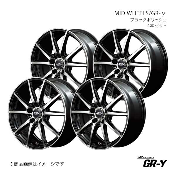 【16インチ 5H114.3 6.5J +48】アルミホイール4本セット マーク2(NA車のみ対応) 100系 MID WHEELS/GR-γ BKP Y251665573480390×4