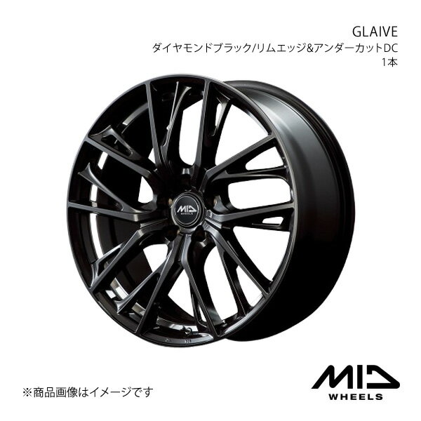 【18インチ 5H114.3 7.0J +55】アルミホイール1本 ステップワゴン RP系 MID WHEELS/GLAIVE ダイヤモンドブラック/リムエッジ&アンダーカットDC