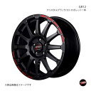 【17インチ 5H114.3 7J +48】アルミホイール1本 イプサム 20系 RMP RACING/GR12 クリスタルブラック/ストロボレッド(2)