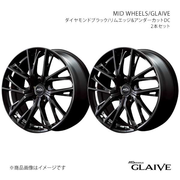 【18インチ 5H114.3 7.0J +48】アルミホイール2本セット アクセラ/アクセラスポーツ BM系/BY系 MID WHEELS/GLAIVE DBK X18487057348DBKN×2