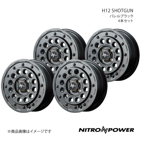【14インチ 4H100 4.5J +45】アルミホイール4本セット ムーヴコンテ L575/585 NITRO POWER/H12 SHOTGUN バレルブラック