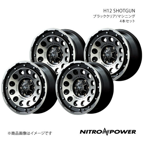 楽天市場】プラド150 後期 パーツ(ホイール|タイヤ・ホイール 楽天市場】プラド150 後期 パーツ(ホイール|タイヤ・ホイール