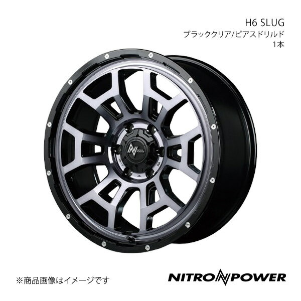 【20インチ 6H139.7 8.5J +20】アルミホイール1本 ランドクルーザープラド 150系 NITRO POWER/H6 SLUG セミグロスガンメタ/フランジDC/リムヴァーレイポリッシュ