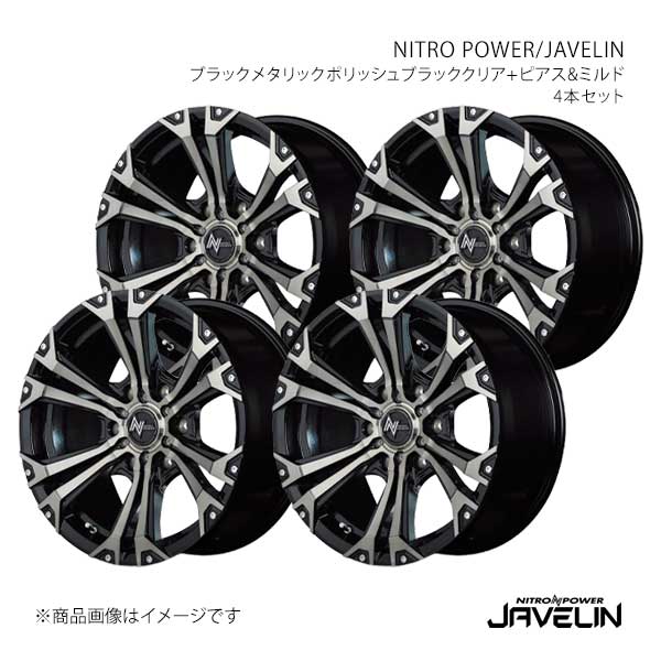 楽天市場】ハイエース200系アルミホイール16インチの通販