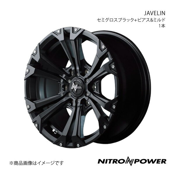 【18インチ 6H139.7 8.0J +20】アルミホイール1本 トライトン LC2T GSR NITRO POWER/JAVELIN ブラック..