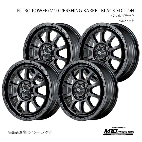 【14インチ 4H100 4.5J +45】アルミホイール4本セット ミライース LA350S/LA360S M10 PERSHING BARREL BLACK EDITION BBK X16B445433450300×4