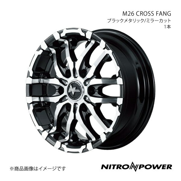 【16インチ 5H139.7 5.5J +20】アルミホイール1本 ジムニー 23系 NITRO POWER/M26 CROSS FANG ブラックメタリック/ミラーカット