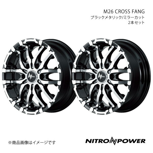 【16インチ 5H139.7 5.5J +20】アルミホイール2本セット ジムニー 64系 NITRO POWER/M26 CROSS FANG ブラックメタリック/ミラーカット