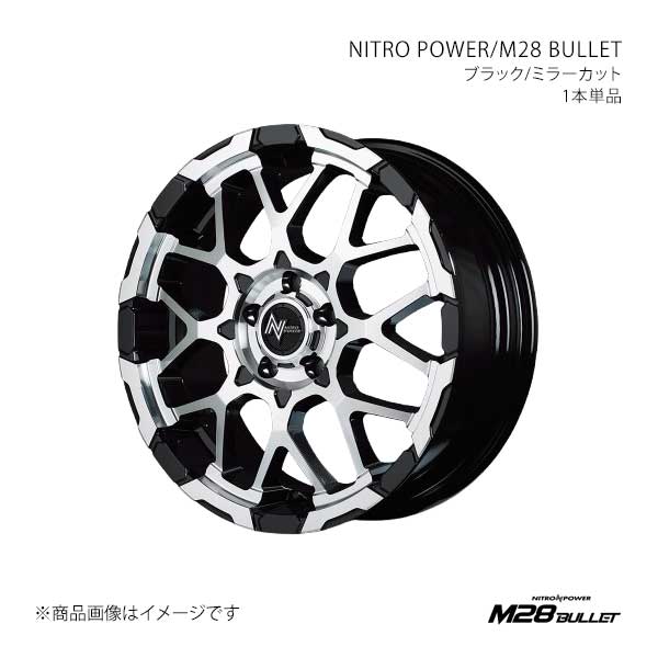 【18インチ 5H 114.3 7.0J +42】アルミホイール1本 ナイトロパワー/M28 バレット NITRO POWER/M28 BULLET BMC X165870573420390×1