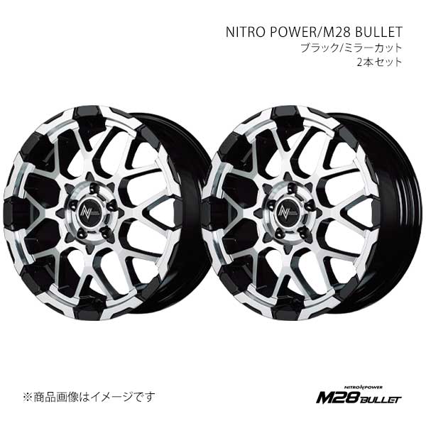【18インチ 5H 114.3 7.0J +42】アルミホイール2本セット ナイトロパワー/M28 バレット NITRO POWER/M28 BULLET BMC X165870573420390×2