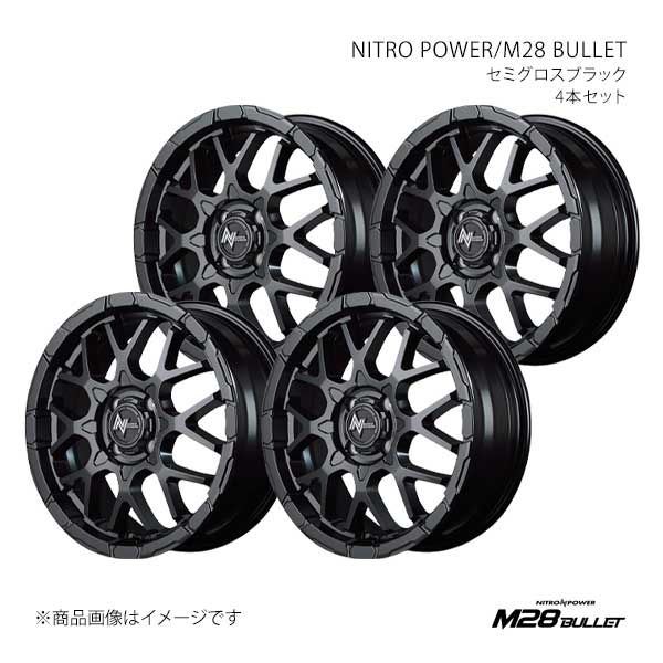 【16インチ 4H100 6.0J +40】アルミホイール4本セット クロスビー MN71S M28 BULLET SBK X16566043340SB00×4