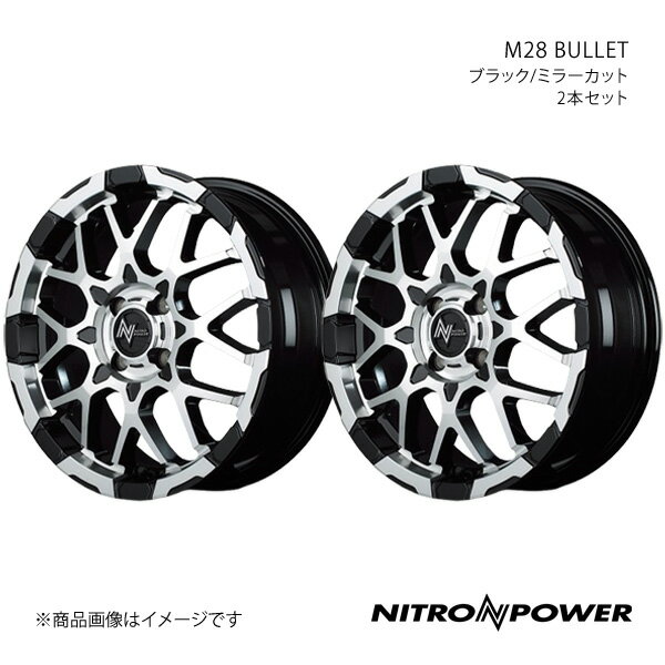 【15インチ 4H100 5.0J +48】アルミホイール2本セット ワゴンR MH34/44 NITRO POWER/M28 BULLET ブラック/ミラーカット