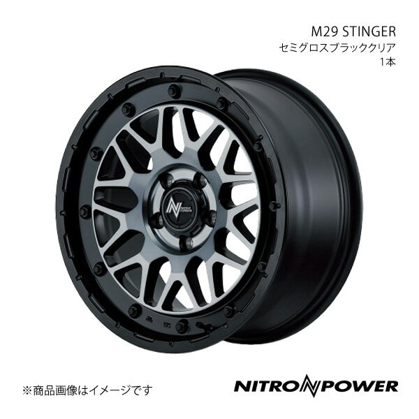 17 5H114.3 7.0J +42ۥߥۥ1 NX 10 NITRO POWER/M29 STINGER ߥ֥åꥢ